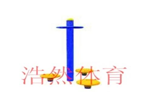 三人扭腰器廠家，扭腰器價格，廣場健身路徑器材